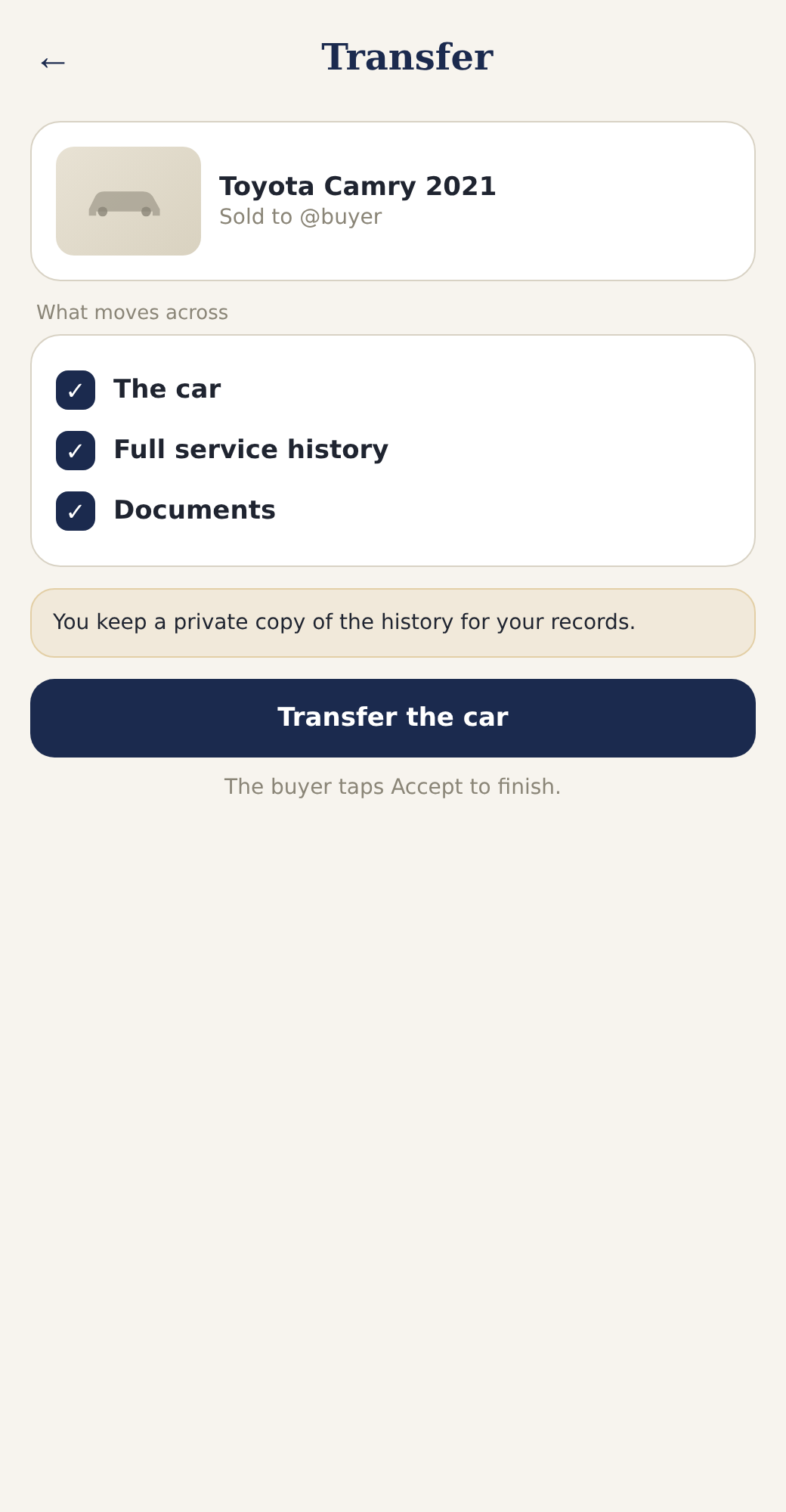 Transfer